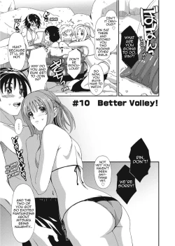 Page 186 of Love to Like