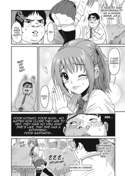 Page 46 of Love to Like