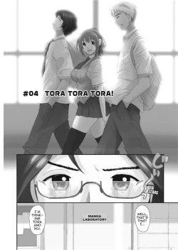 Page 70 of Love to Like