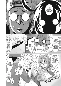 Page 76 of Love to Like