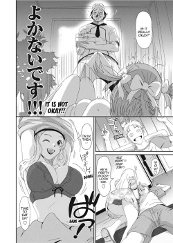 Page 90 of Love to Like