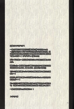 Page 69 of Ichijojojo