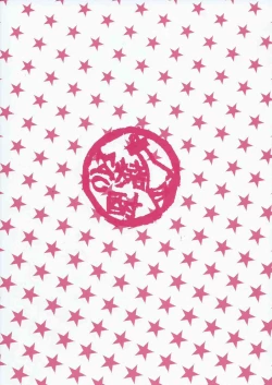 Page 24 of Jitsuroku! Inran Russian Quarter!