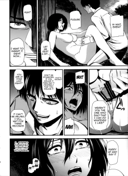 Page 27 of Gekishin Yon | Firing Pin 4