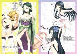 Page 6 of Sword Art Heroines 2