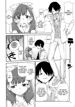 Page 11 of Mayu wa Sore Dake de Manzoku desu