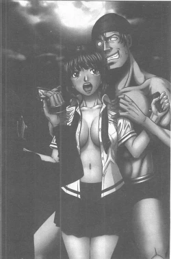 Page 168 of Kangoku Collection