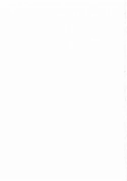 Page 154 of Ikenai Oneesan - An Improper Lady