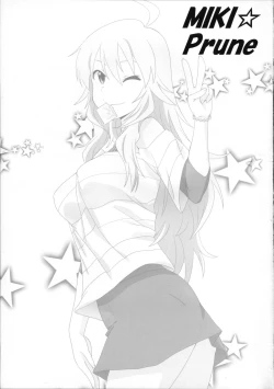 Page 3 of Miki Puru~n