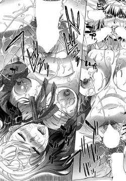 Page 189 of Nikushoku Gakuen Ch.1-8