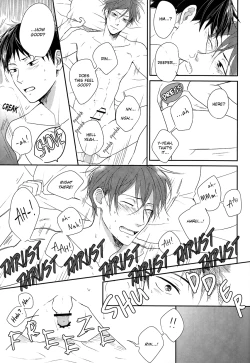 Page 20 of Sheets Pool Love Game