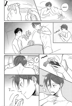 Page 23 of Sheets Pool Love Game