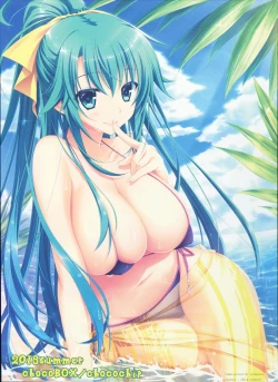 Page 24 of Love Question