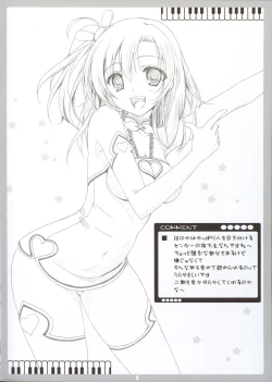 Page 4 of Love Question