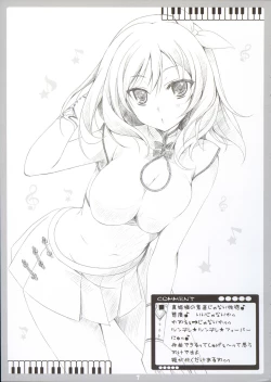 Page 7 of Love Question