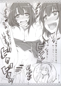 Page 13 of Love Fleet Collection