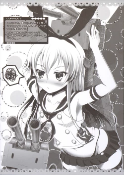 Page 15 of Love Fleet Collection