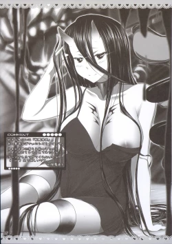 Page 16 of Love Fleet Collection