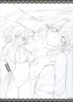 Page 26 of Love Fleet Collection