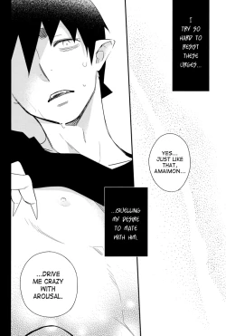 Page 10 of SWEET EMOTION