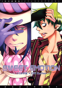 Download SWEET EMOTION