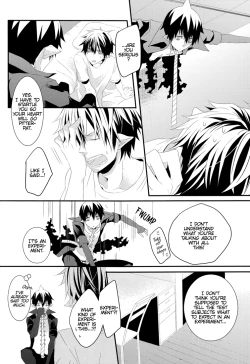 Page 15 of IRREGULAR PULSE