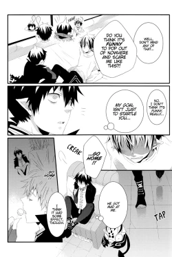 Page 16 of IRREGULAR PULSE