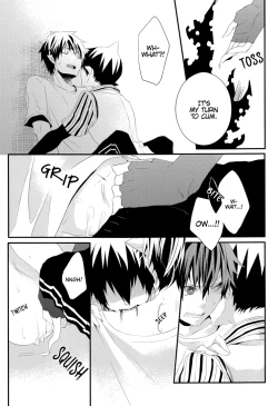 Page 29 of IRREGULAR PULSE