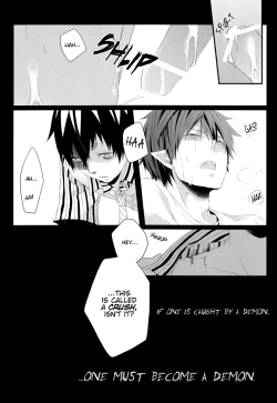 Page 32 of IRREGULAR PULSE