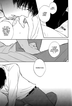 Page 14 of Kesshite Mite wa Ikemasen. | You Shall Not Look