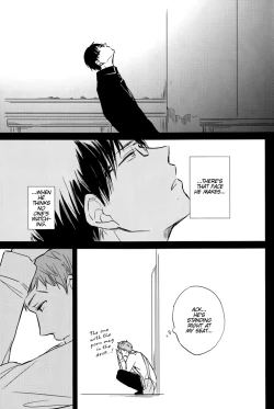 Page 18 of Kesshite Mite wa Ikemasen. | You Shall Not Look