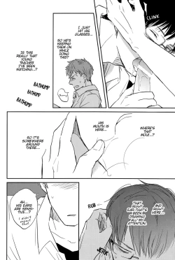Page 23 of Kesshite Mite wa Ikemasen. | You Shall Not Look