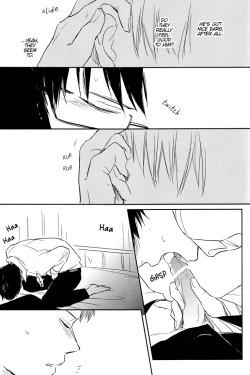 Page 24 of Kesshite Mite wa Ikemasen. | You Shall Not Look