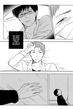 Page 31 of Kesshite Mite wa Ikemasen. | You Shall Not Look