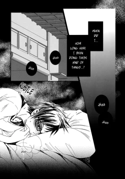 Page 3 of Toumei no Noudo | Transparent Brightness