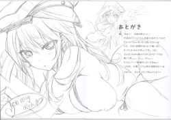 Page 15 of Love Fleet Collection 3