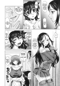 Page 8 of Rapiere chapter 2 English