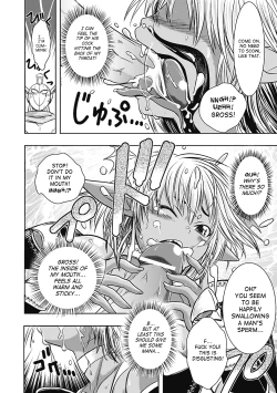 Page 54 of Seitenkan Anthology Comics Vol. 5