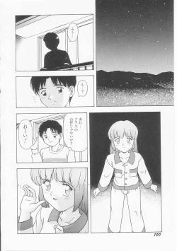 Page 102 of My Classmate