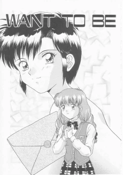 Page 53 of My Classmate