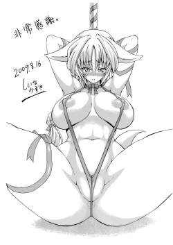 Page 35 of Kemonokko Yuugi San