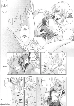 Page 14 of NamelessDance with Agrius