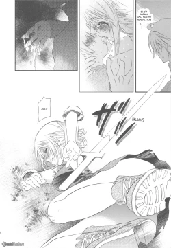 Page 4 of NamelessDance with Agrius