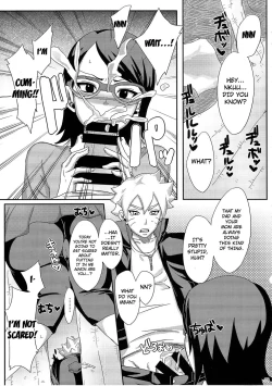 Page 24 of Konoha no Secret Service - Konoha's Secret Service