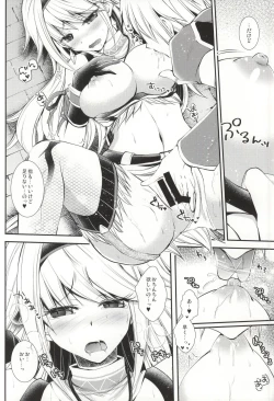 Page 11 of Pastime Paradise