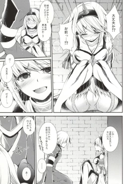 Page 6 of Pastime Paradise