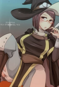 Page 21 of Atsui Kokoro ni Shuuchuu