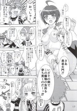 Page 15 of Dead or Slave