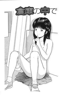 Page 41 of Yorimichi