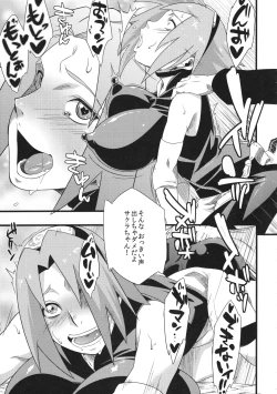 Page 45 of Haouju 2
